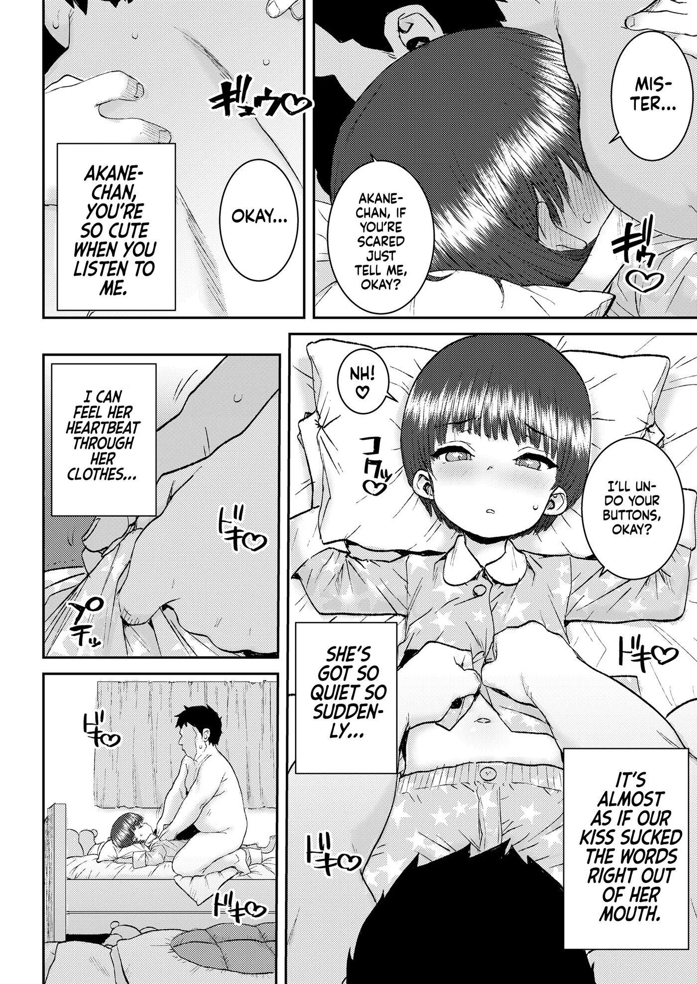 Nakayoshi Beddo Chapter 1000 Page 10